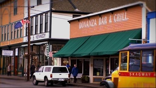 Holland America Skagway Inn Restaurant photo